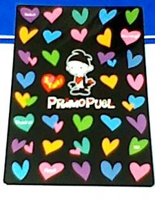  Primo Puel did .. under bed Heart new goods made in Japan super ultra rare new goods 
