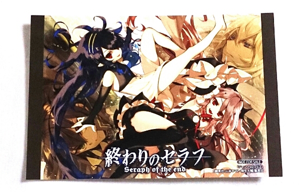 [新品未開封]終わりのセラフ限定ポストカード 懸賞非売品　当選通知付き 新品未開封]終わりのセラフ限定ポストカード 懸賞非売品 当選