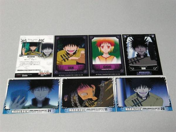 2025年最新】Yahoo!オークション -メルヘブンの中古品・新品・未
