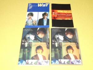 DVD★WaT My Favorite Girl The Movie