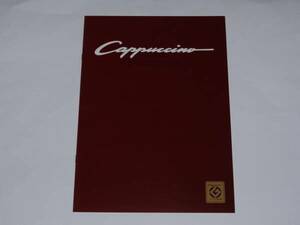  стоимость доставки 0 иен #1993 Cappuccino каталог 6#