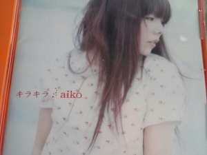 キラキラ / aiko 