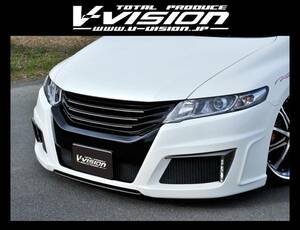 V-VISION☆RB3／RB4 オデッセイ (標準・アブソルート)☆フロントバンパースポイラー エアロ (タイプ 2)