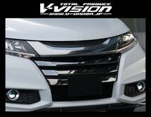 V-VISION☆RC1／RC2 オデッセイ 前期☆フロントグリル エアロ_画像1