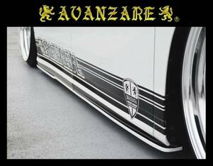 AVANZARE☆30ヴェルファイア 前期／後期☆サイドスポイラー エアロ／アデッソ