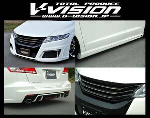 V-VISION☆RB3／RB4 オデッセイ☆エアロ 4点セット (フロントバンパー タイプ2／サイドステップ／リアバンパー タイプ1／フロントグリル)