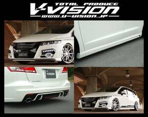 V-VISION☆RB3／RB4 オデッセイ 前期・後期☆エアロ 3点セット (フロントバンパー タイプ 4／サイドステップ／リアバンパー タイプ 1)