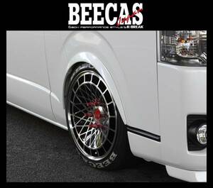 BEECAS☆200ハイエース☆アーチ下げ オーバーフェンダーキット Ver,1 エアロ(フロント 4cm ダウン／リア 5cm ダウン)／約2.5cm ワイド仕様