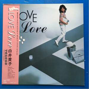 LP 白井貴子 I Love LOVE はんぶん片想い 素直にLove SOMEDAY