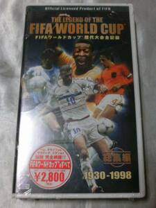 FIFA World Cup history fee convention all record (1930-1998) compilation [VHS] unopened 