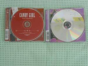 ●CD/CANDY GIRL・STARS/中島美嘉