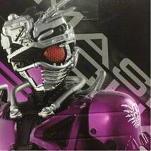 仮面ライダードライブ DFXフィギュア2 (敵キャラ) / 箱サイズ:約180×120×90mm / 発売元:バンプレスト / アミューズメント専用景品_画像1