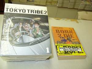 ≪[ 井上三太 ] のアメリカンタッチのコミック作品・映画化もされました≫「TOKYO TRIBE 2」等＜９冊セット＞即決