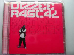 CD Dizzee Rascal Math + English muro missie hazime ken-bo celory hiroki kenta hasebe DJ MASTERKEY　komori swing 