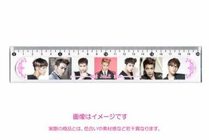 2PM Jun.K ジュンケイ 定規 20cm 001