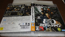 ●PS3 バイナリードメイン 中古品●_画像2