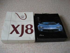  Jaguar paper bag set *XK8*E type *JAGUAR*D type 