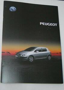 ★PEUGEOT 　[2001]　カタログ★即落