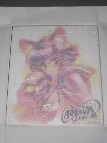 Âge du Verseau CARNELIAN Reproduction Shikishi Gamers Point Prize, Des bandes dessinées, Produits d'anime, signe, Un autographe