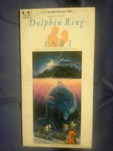  Anri ** Dolphin * кольцо 