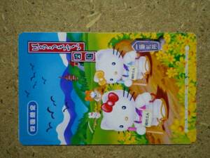 char* Sanrio Hello Kitty Сикоку телефонная карточка 