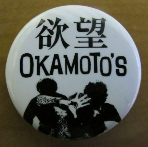 OKAMOTO'Sオカモトズ欲望CD購入特典/缶バッジ缶バッチ缶バッヂ未使用2011年