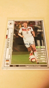 ☆WCCF2015-2016☆15-16Ver.2.0☆A087☆白☆エリック・ドゥルム☆ドイツ代表☆Erik Durm☆Die Nationalmannschaft☆