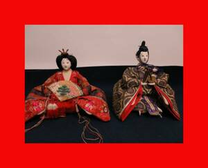 Art hand Auction :Immediate decision [Doll Museum] Hina Doll J193 Hina Doll, Hina Tools, Hina Palace Hina, season, Annual Events, Doll's Festival, Hina Dolls