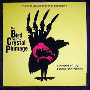 【LP】歓びの毒牙(CEM-S0108米国CERBERUS1981年エンニオモリコーネTHE BIRD WITH THE CRYSTAL PLUMAGEダリオアルジェント)