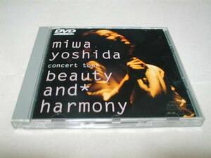 miwa yoshida concert tour beauty and harmony 吉田美和
