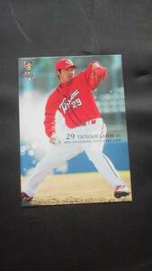 BBM2009 Hiroshima Toyo Carp C14 Sato Gou .