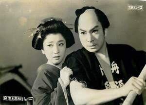 p9656勝新太郎『源太郎船 (1960』スチル