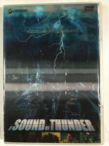 サウンド・オフ・サンダー SOUND OF THUNDER デラックス版 SKU20150222-013