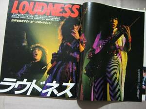 '86【世界を疾走するヘビーメタルサウンド】LOUDNESS 高崎晃