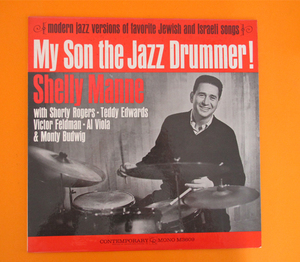 ◆SHELLY MANNE ◆CONTEMPORARY 米 深溝 プロモ