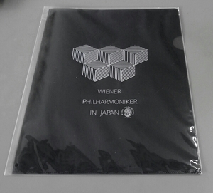 wiener philharmoniker in japan　クリアファイル　未使用