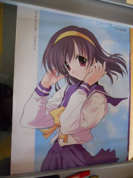 2025年最新】Yahoo!オークション -memories off ポスターの中古