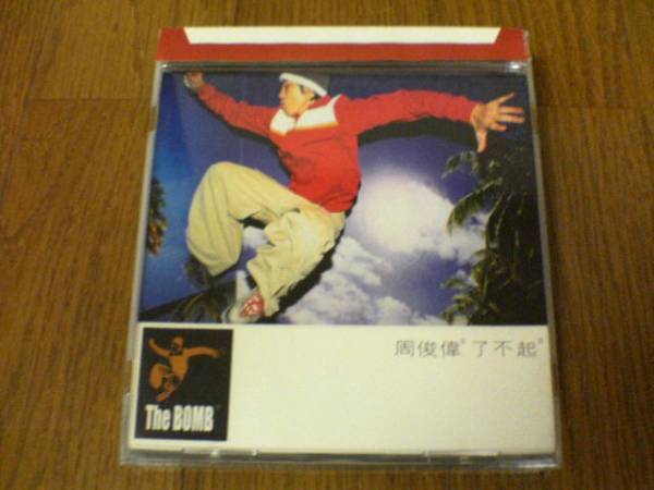 ローレンス・チョウ(周俊偉)CD「了不起」香港★