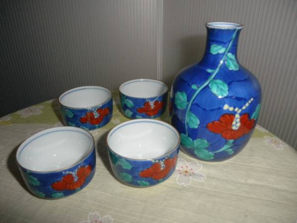 2025年最新】Yahoo!オークション -鍋島焼 酒器の中古品・新品