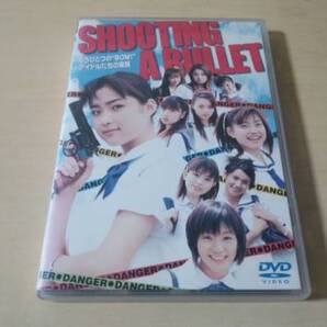 DVD「SHOOTING A BULLET」BOM小倉優子 小池栄子 乙葉 眞鍋かをり