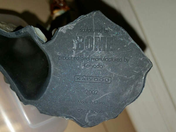 即決 海洋堂ボーメBOMEフィギュア2002激レア当時物鬼姫_サムネイル画像3