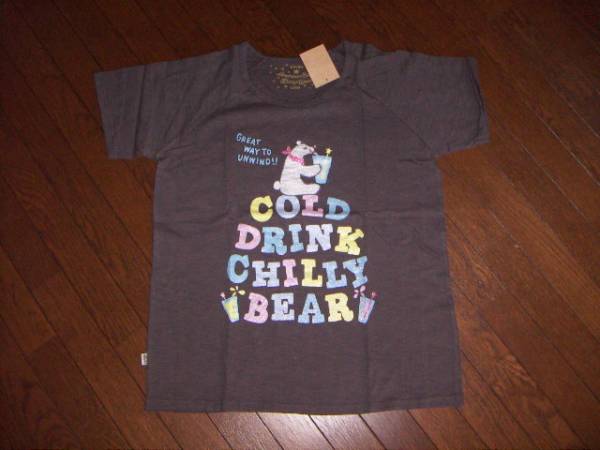 2025年最新】Yahoo!オークション - rough(Tシャツ - レディース