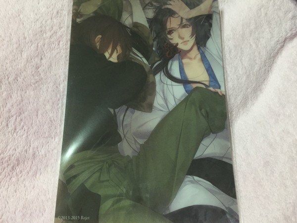 剣が君 和風伝奇絵巻セット［中古］ 剣が君「和風伝奇絵巻」通常版 |本 | 通販 | Amazon