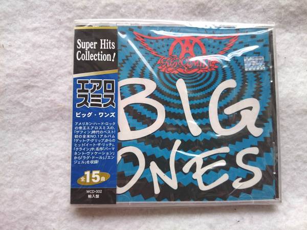 【レア】エアロスミス ビッグ・ワンズ 輸入盤 Amazon.co.jp: Big Ones: ミュージック