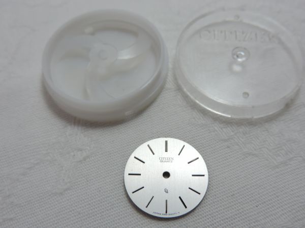 シチズン CITIZEN QUARTS CQ 文字盤 370C
