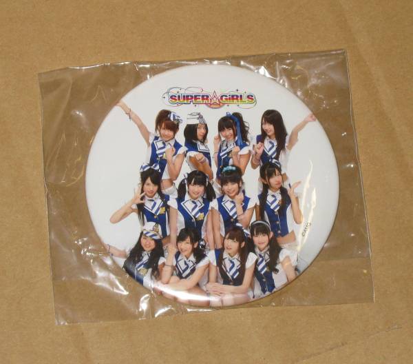 前島亜美のYahoo!オークション(旧ヤフオク!)の相場・価格を見る