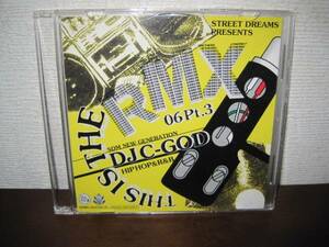 MixCD DJ C-GOD THIS IS THE RMX 06 Pt.3 DIRTY SOUTH HIPHOPR&B