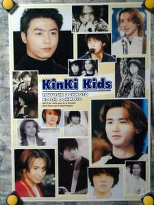 g2【ポスター/B-2】KinKi Kids/堂本光一/堂本剛