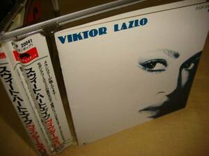 廃盤 希少シール帯付★VIKTOR LAZLOヴィクターラズロ1st