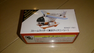  Tomica Disney si- limitation storm rider records out of production unopened TDS